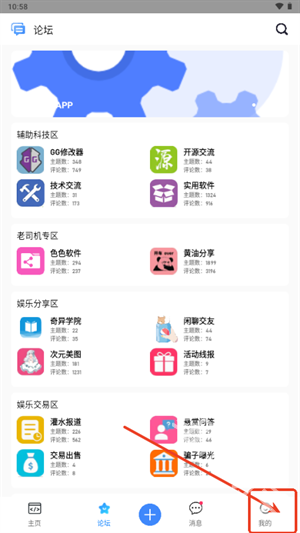 殐^ͻ