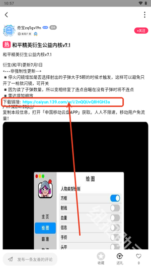 殐^ͻ