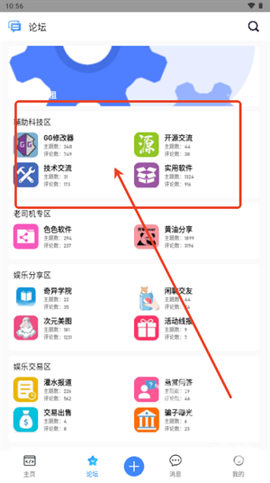 殐^ͻ