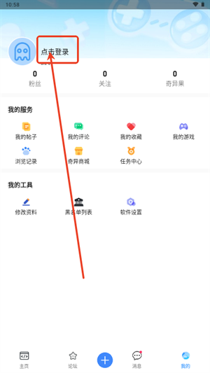 殐^ͻ