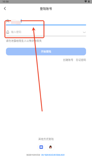殐^ͻ