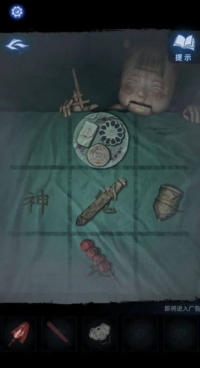 8ٷΑ