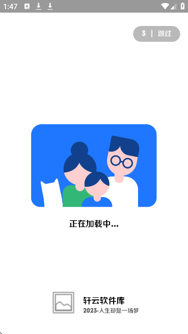 ܎ܛ
