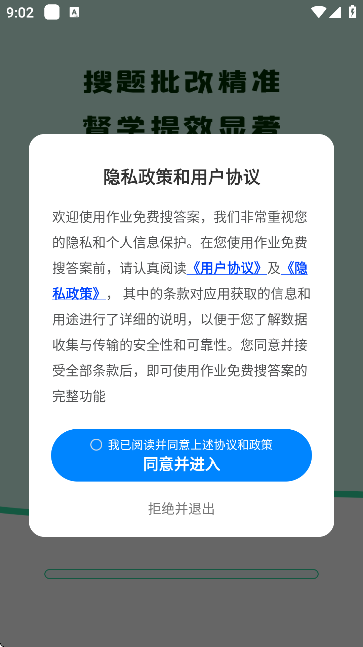 IMѴ