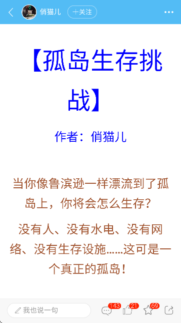 mԺՓٷAPP