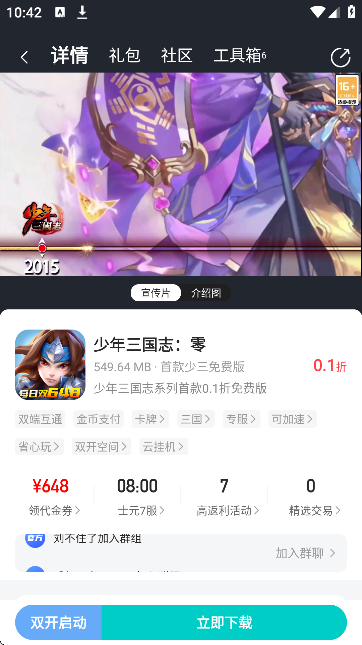 ٹ0.1ƽ_(MV׳)