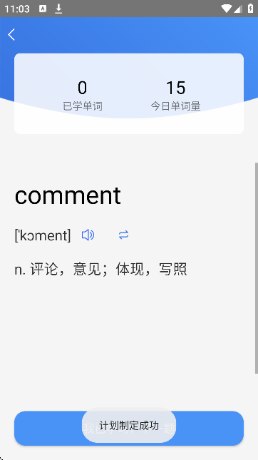 ӛ~