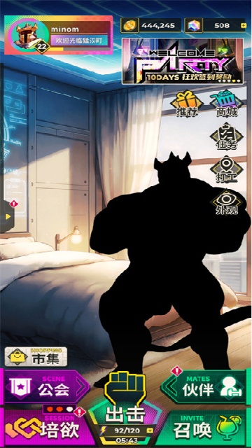 XXL͝h؅^(q)