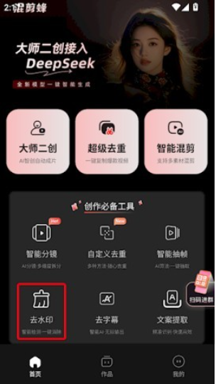 APPٷ