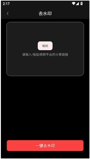 APPٷ