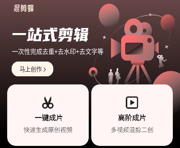 APPٷ