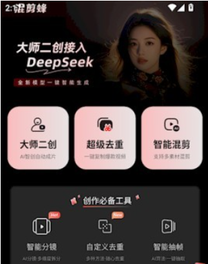 APPٷ
