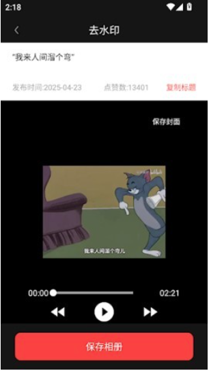 APPٷ