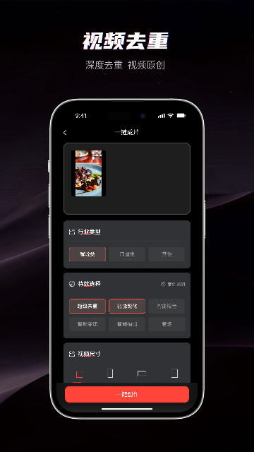 APPٷ