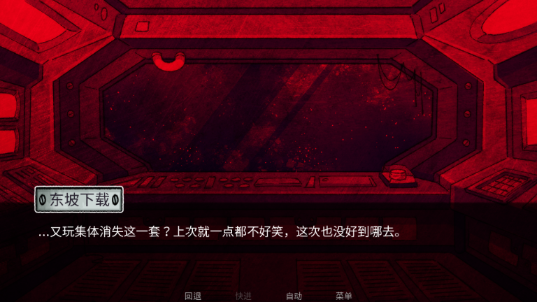 astronoughtǼx(chng)Α