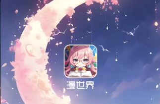 ܛ