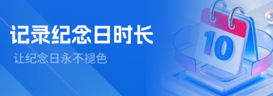 峺r(sh)Lܼapp