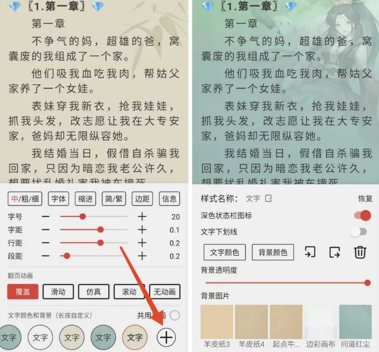 oаxApp