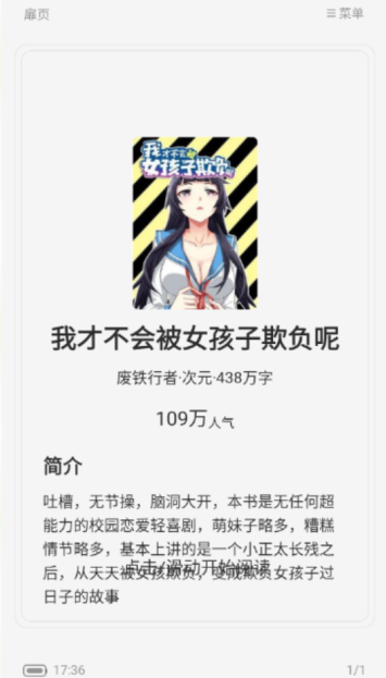 MСfȥV汾
