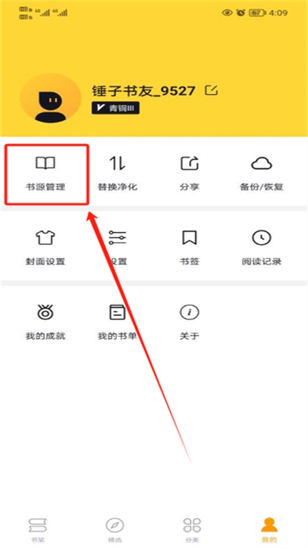 NСfapp׿°2024