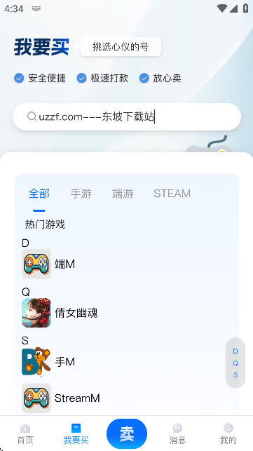 Ϧꖴ