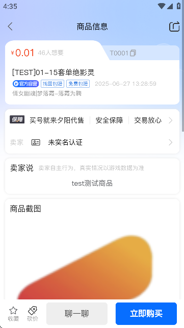Ϧꖴ