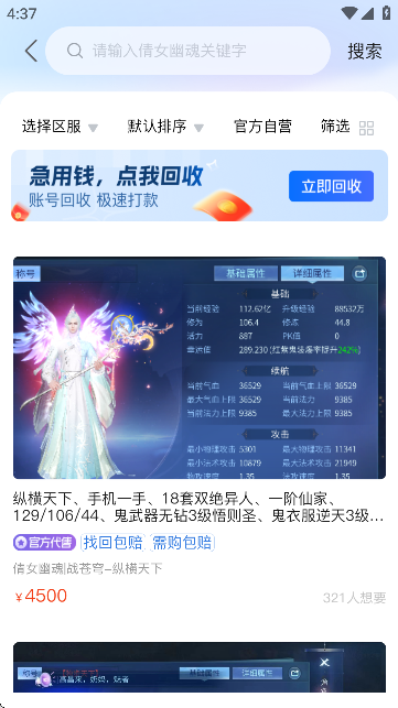 Ϧꖴ