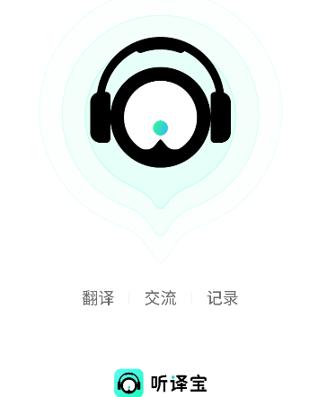  g
