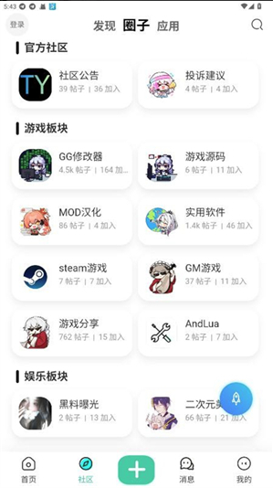 TY^