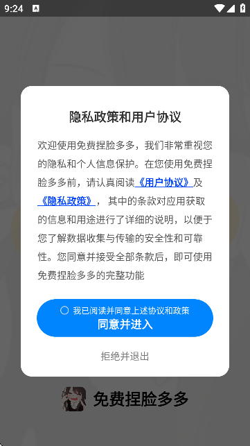MĘoV汾