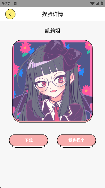 MĘoV汾