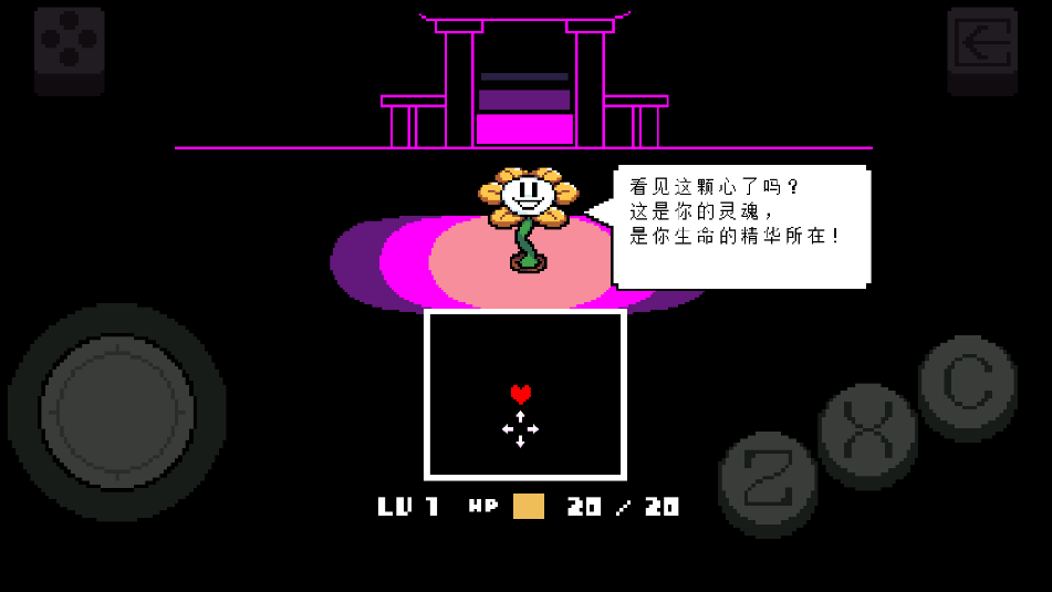 ߝhUndertale Bits and Piecesh