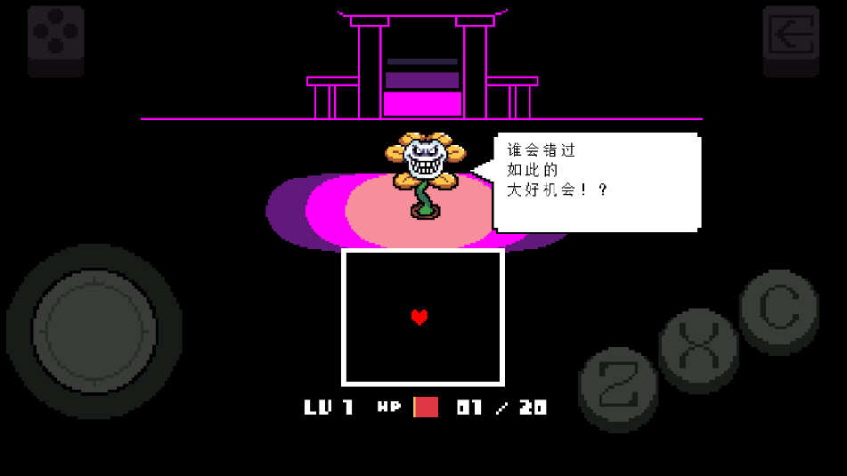 ߝhUndertale Bits and Piecesh