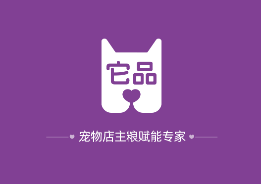 Ʒ-Ʒ