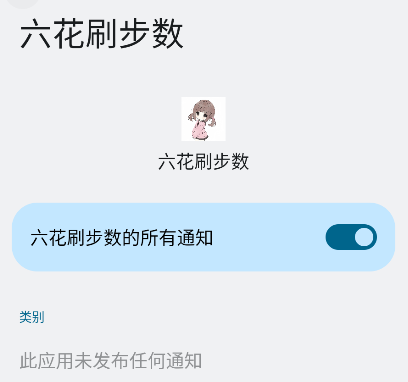 ˢܛ