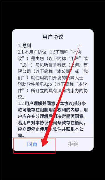  Ҋ(ZD)APPٷ