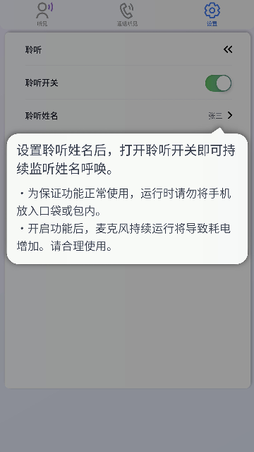  Ҋ(ZD)APPٷ