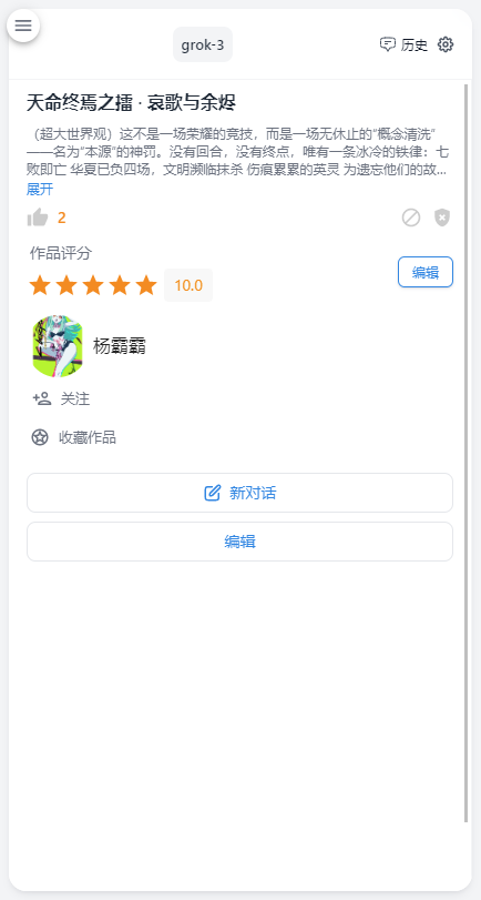 AILȫ°汾MM