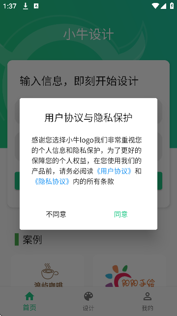 СţLOGOOӋ