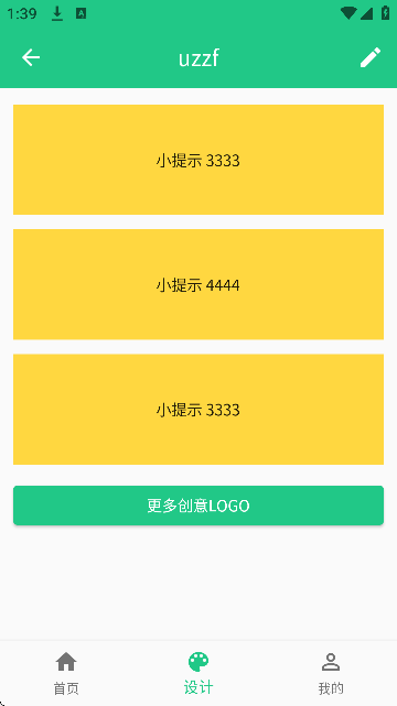 СţLOGOOӋ