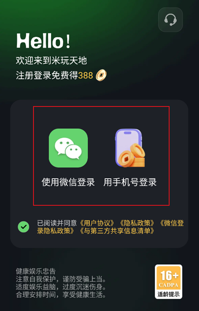 appٷ°