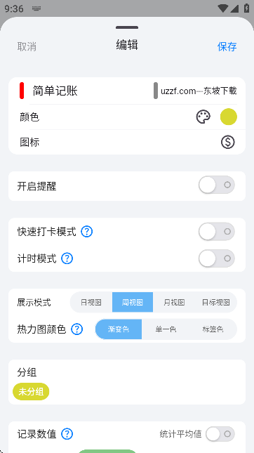FlowMarkٷ