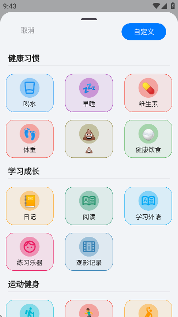 FlowMarkٷ