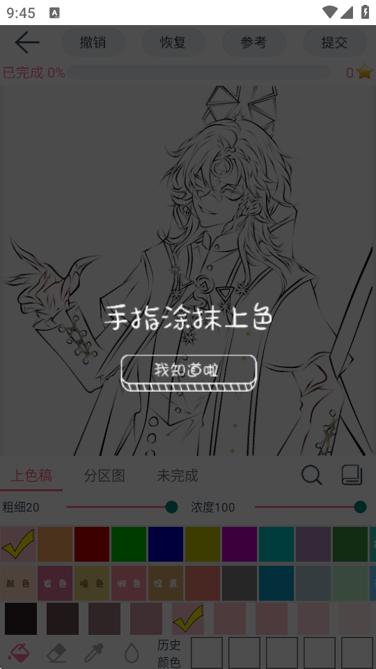 ѿLd