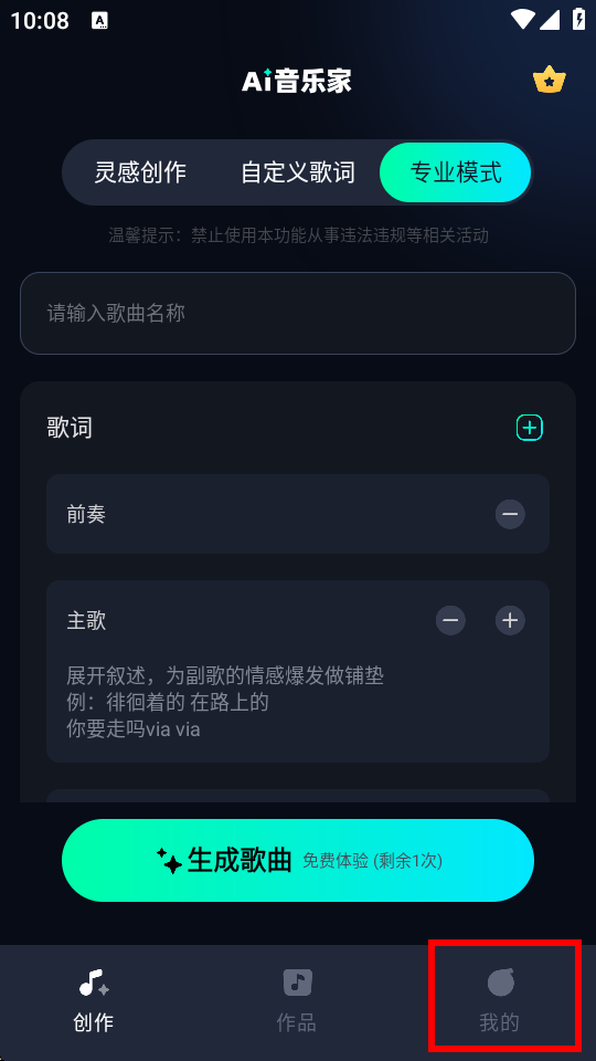AI