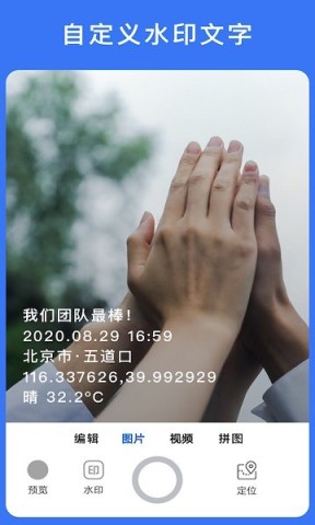 ˮӡC