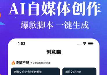 (chung)APPٷ