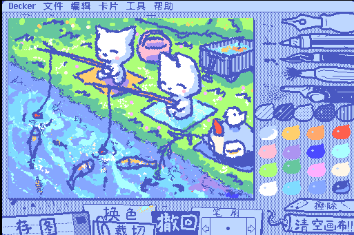 Wigglepaintȫʰ