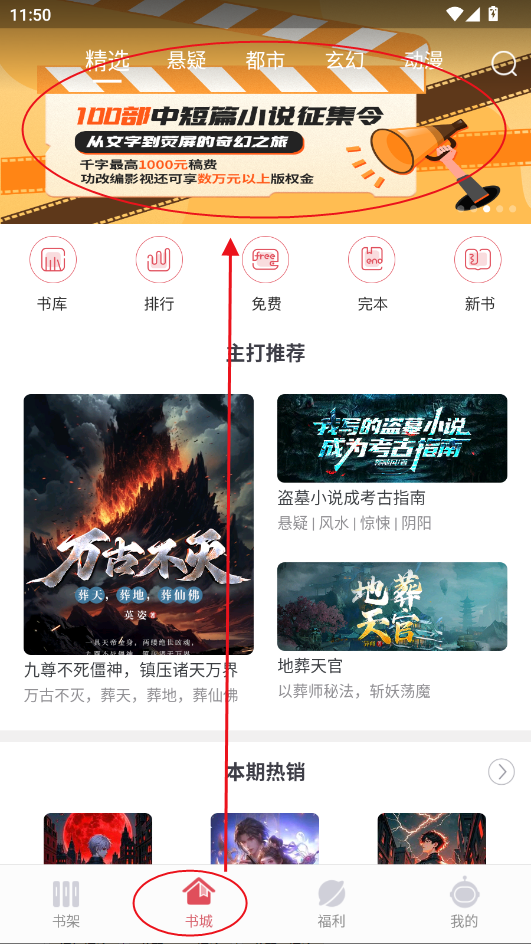 СfOٰapp