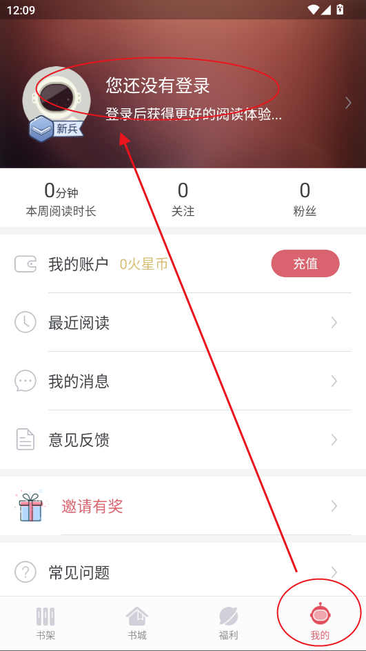СfOٰapp